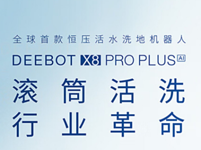 ����ˮ��ѹϴ�ء�ȫ���׷������ɣ�����˹����ɼ��������ר����1���