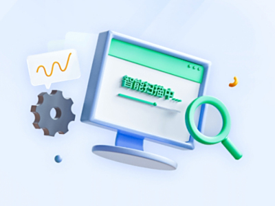 ����ľ��ɨ��ʱ��̫����ô��_��μ���ľ��ɨ��ʱ��