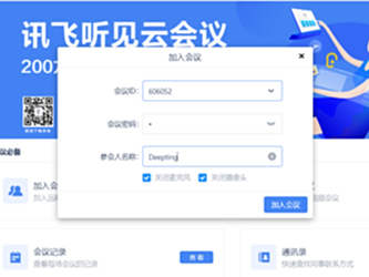 ���ϻ���¼�����ת���ֹ����ƽ�_���õ�Զ�̻��������Ƽ�