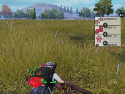 ��ƽ��Ӣ���ε��԰�ſ�����ɽ�ѧ_��Щ��ͼ�ʺϵ�����ħ