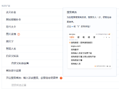 �ѹ����뷨����������ô�ر�_��ݶ������ӷ�������