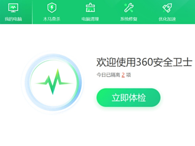 Windows���Կ��ػ���ʷ��¼��ô��_2�ַ�������׷�ٵ���ʹ�����