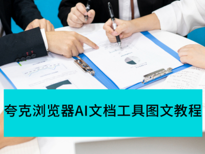 ��������AI�ĵ�������ô��_���AI�ĵ�ͼ�Ľ̳�ָ��