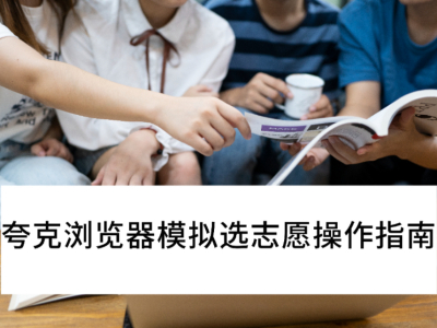 ��������ģ��ѡ־Ը���²���ָ�Ϸ���_���ģ��־Ը�����