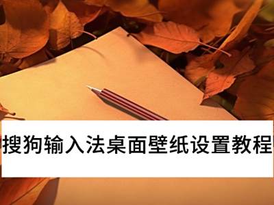 2025�ѹ����뷨PC�������ֽ���ý̳�_�ѹ����뷨��ô���������ֽ