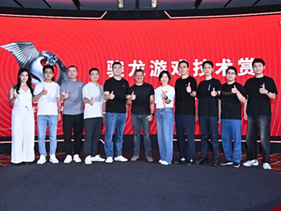 ��Ϸ��̬��������� ChinaJoyǰϦ�����پۼ�������Ȧ