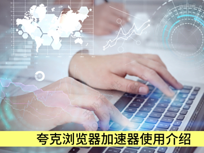 ��������������ʹ�ý���_������Ч������