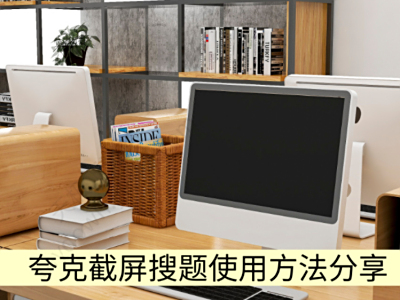 ������������������ô��_��������ʹ�÷�������