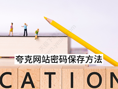 ����������վ������α���_����������������