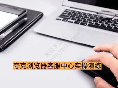 ���������ͷ�����ʵ������_�ͷ����Ŀ��Խ����Щ����