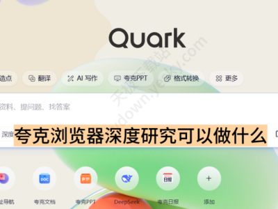 ���ؿ�������������о���������ع��ܣ������ܰ�����ʲô��