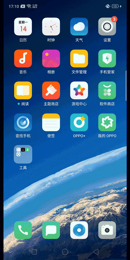 30��Աȣ�OPPOϵͳ������ColorOS 6����ColorOS 5�кβ�ͬ��