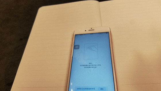 һ�뿪����д������֮�� �е��Ʊ�������һ�������˱ʣ�Ԥ���棩