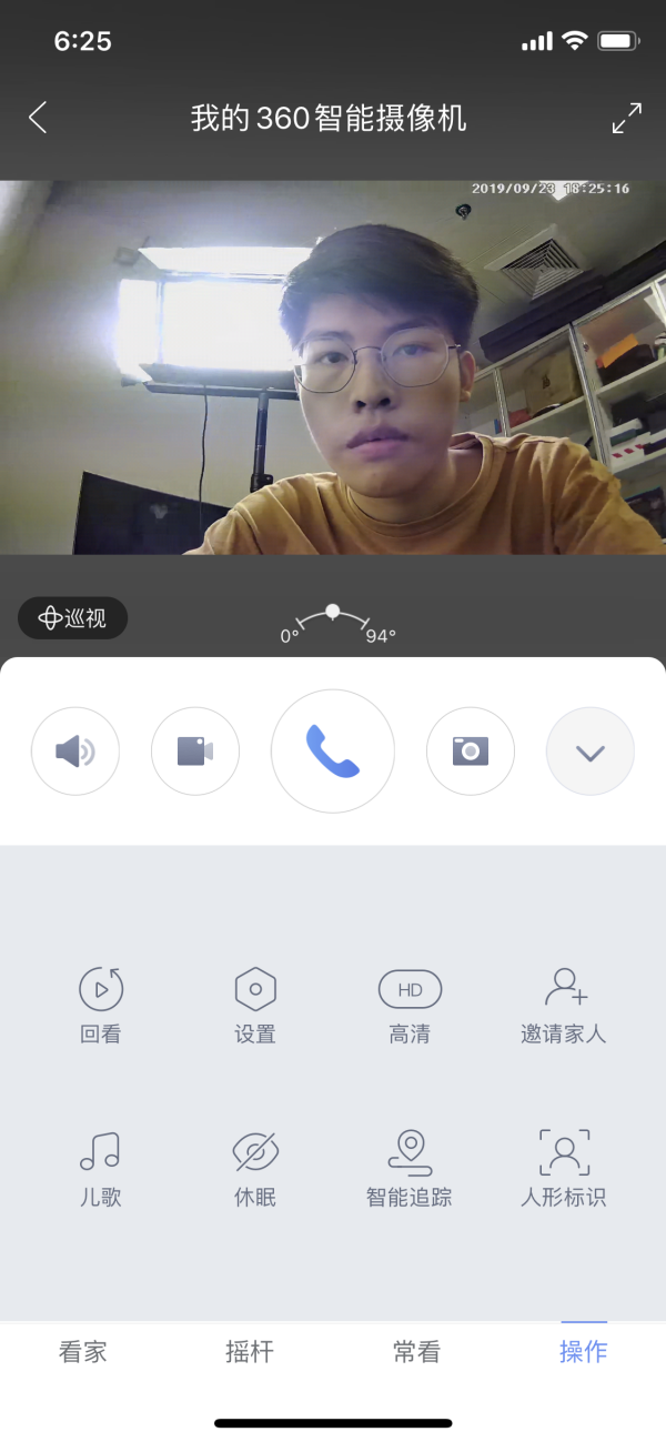 ���������ı�ѡ 360�����������̨AI������