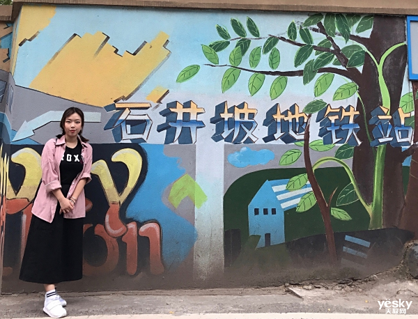 ��ӰѧԺ������̫��Ӳ���׾����밲ȫ�ȶ�С�������Ρ���Ȼ���ġ�