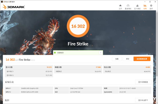 ��Ϸ���һ���㶨 ��еʦ��������Ʊ�����