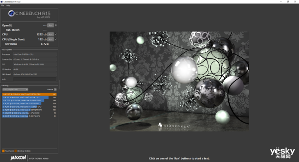 ��Ϸ���һ���㶨 ��еʦ��������Ʊ�����