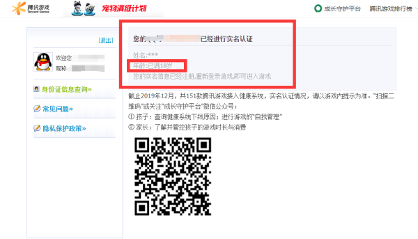 ��ע���������ô�������������һ�¾��ܽ��������