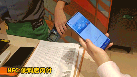 ����Ҫ��ҲҪ�������ݣ�OPPO Reno5 Pro+�����п�Ƭ�����պ�