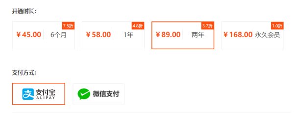 ����������뷨����ѵ���_��ԱȨ��˵������