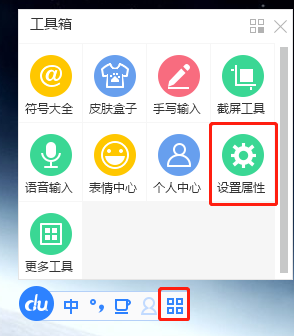 �ٶ����뷨��ô���Ӵʿ�_�ٶ����뷨�ʿ����ӷ���