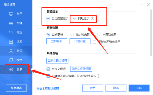 ���԰ٶ����뷨��ô���������ַ_��ַ��ʾ����