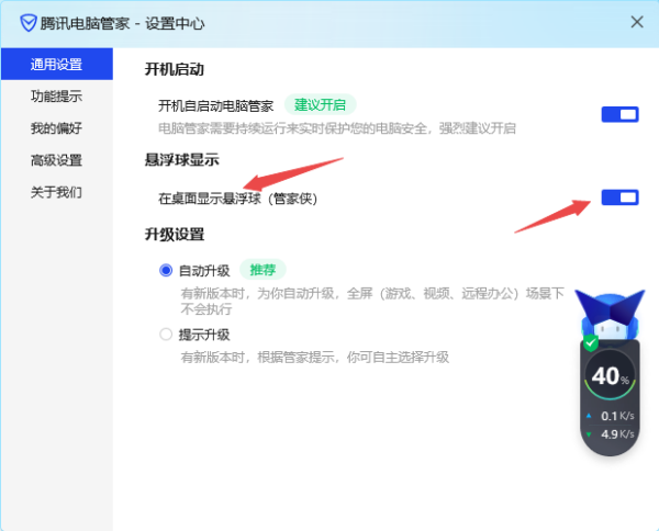 ��Ѷ���Թܼҹܼ���Ƥ���ܸ���_��β���ʾ������