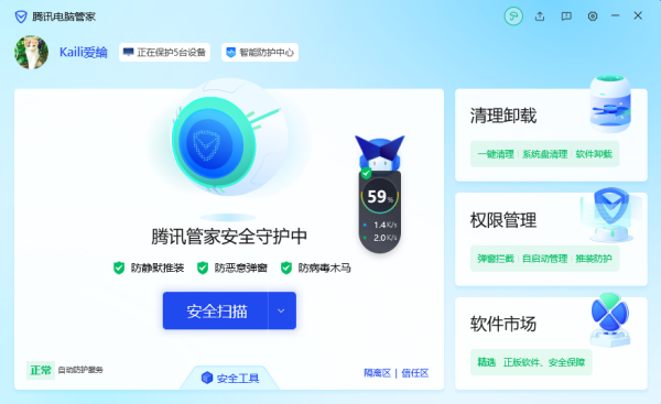 Ů�����Աر�ɱ���������ĸ�_�ڱ����õ������Ƽ�