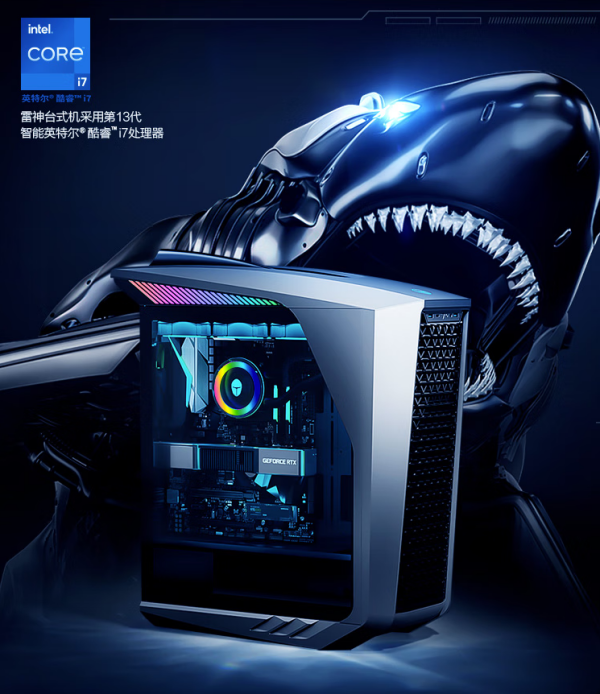 �׷�13�����+������ѧ��� �������ʿ5 Shark��Ϸ������������