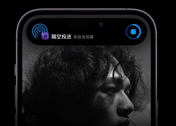 iPhone 14 ProڲܴͣԤƽӰļ