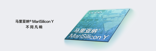 ITӰ���й�2022��OPPO ��������Y�ٻ���оƬ��