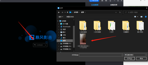 ����Ӱ�����л�Ӱ���ߵ���Դ��_�Ŀ������Ƶƽ̨�ܿ���Ӱ����