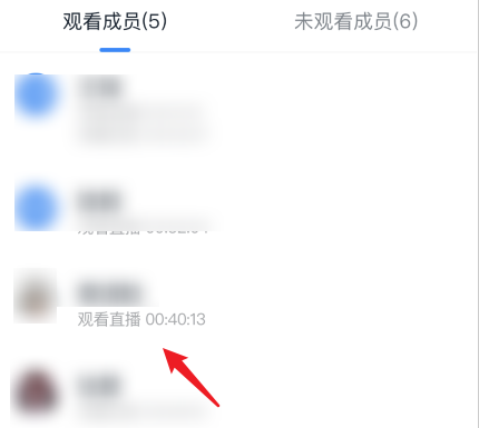 Ϊʲô�ڶ�������ֱ����ʱ������_����ֱ���ۿ�ʱ���ۼƹ������