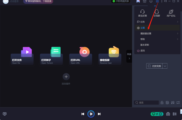 ��һ����Ƶ���������޺۹ۿ�_ע����˽����Ƶ�������Ƽ�