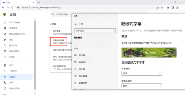 �ȸ����������Զ�����Ӣ����Ļ_������û��Ļ�Ľ������