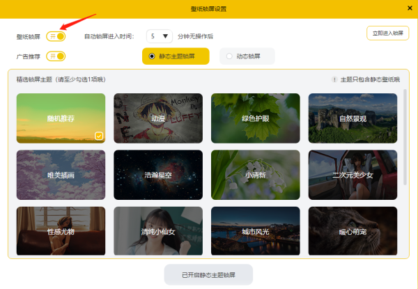 Ԫ����ֽ��������ֽ��ô�ر�_������ֽ���÷�������