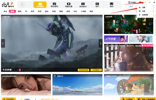 Ԫ����ֽ��������ֽ��ô�ر�_������ֽ���÷�������