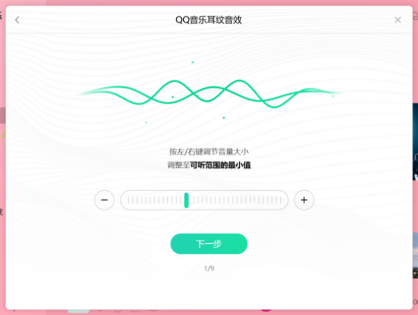 QQ��������������ö�����Ч_QQ�������ܶ�����Ч��ô��