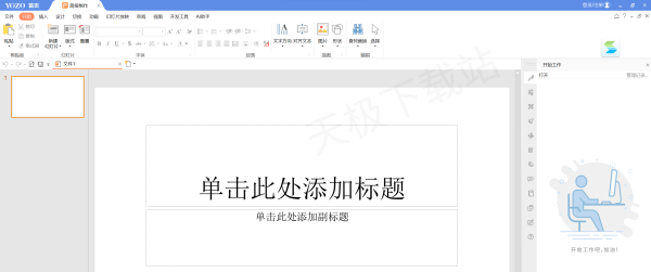 ��Щ�μ����������ȽϺ���_�̵�2023���ſμ���������