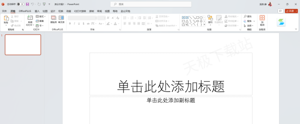 ��Щ�μ����������ȽϺ���_�̵�2023���ſμ���������