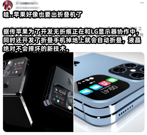 �ٵ���ƻ���۵������Ҫ���ˣ���ǿ����iPhone�۵���ֻ��81Ԫ