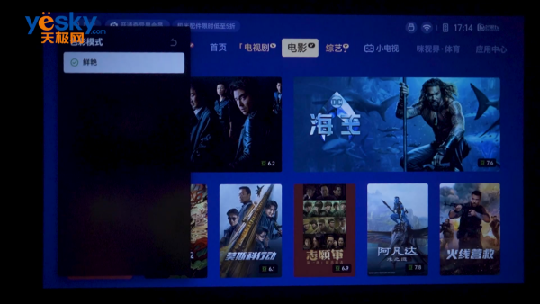 ���ͶӰ�Ǻ���������������ϣ�С��Q3 Pro VS ��������O3 VS ����P1 Pro