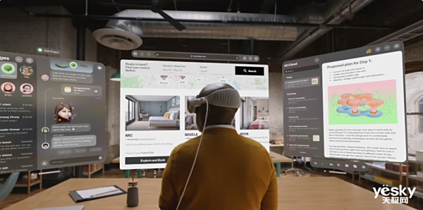 ƻ�����մ��ر�Ҫ���ˣ���ר����������ʾδ��Vision Pro��֧�ִ����ʽ���