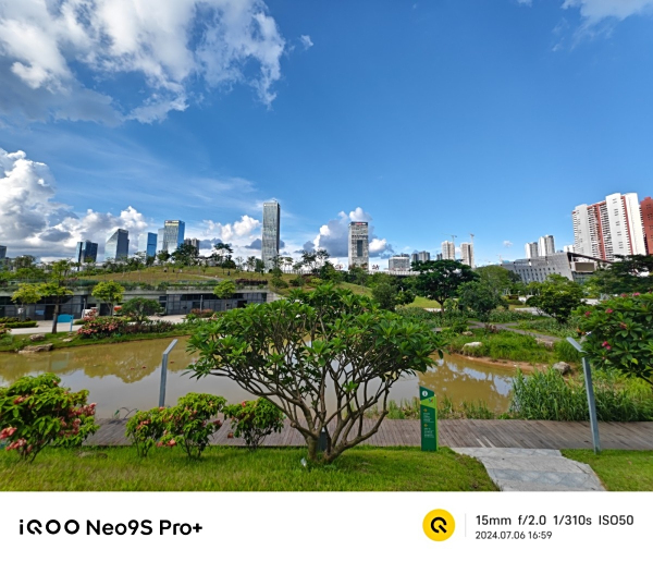 ˫оսbuffiQOO Neo9S Pro+