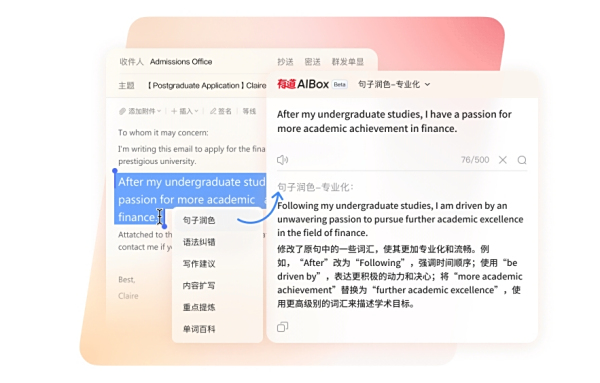 ���ٵ��ķ��벻׼!Ϊ���Ƽ�5��׼ȷ����Ч�ʵ�AI��������