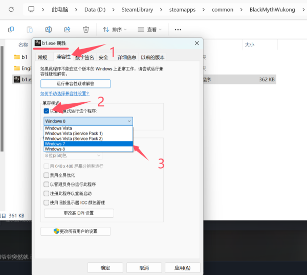 �桶���񻰣���ա��������ˣ�������Щ���������