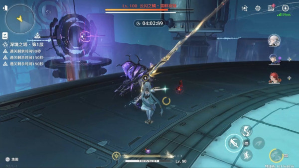 ������Ԩ�澳������ķ���淨_��Ԩ�澳����ͨ�ؼ��ɴ�ȫ