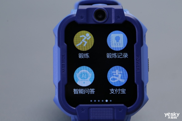 ֵX5ͯ绰ֱ飺AI˫ͷӳ֣ͯȫֳɳ