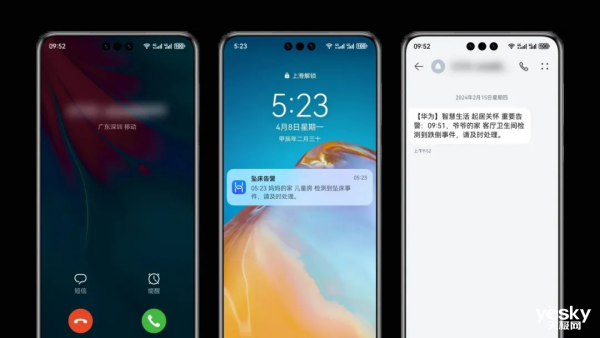 ΪAIWi-Fi漰װۣӼϵġŽ⡱