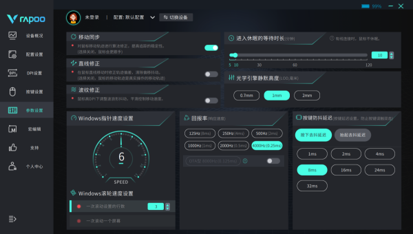 ģ黯Ӳ˵羺 װظȫͰ